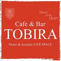 2024/1/11(THU)  @アメ村 cafe&bar TOBIRA 『TOBIRA Thursday Night』  ◾︎OPEN 18:30 / START 19:00 ◾︎charge 2400 (1D別)  出演 キリンイヌ 銀ちょび アニキfrom ANIKI BAND CRYSTAL SOUND CAFE　CRYSTALSOUNDCAFE crystalsoundcafe