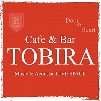 2024/3/1(FRI) @cafe&bar TOBIRA 『TOBIRA Friday Night』  ◼︎Open 18:30 / Start 19:00 ◼︎ Music charge：¥2,400-(1D別)  出演 髙野稜  CRYSTAL SOUND CAFE  and more…