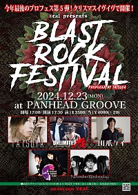 2024/12/23(Mon) @PANHEAD GROOVEBLAST ROCK FESTIVAL vol.5◼︎OPEN17:00 / START17:30◼︎ADV.￥3500 / DOOR￥4000 (2D別)出演UNLIMITED××性CRYSTAL SOUND CAFE田爪ケイNovember,Wednesday.TATSUYA11/17(日)21:00〜TIGETにて予約受付開始！tiget.net/events/357267バンド予約もあります