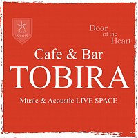 2025/8/15 (FRI)  at.Cafe&Bar TOBIRA 『カッキー店長 Birthday Day③』  OPEN 18:30 / START 19:00 Music charge：2,400円(+1Drink)  出演 miyabi-gt (s:cod) ウエダケイタ ヒノエショウエイ CRYSTAL SOUND CAFE  FOOD：theeKnee cafe (🍛)