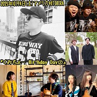 OPEN 18:30 / START 19:00  music charge：2,400円(1D別)